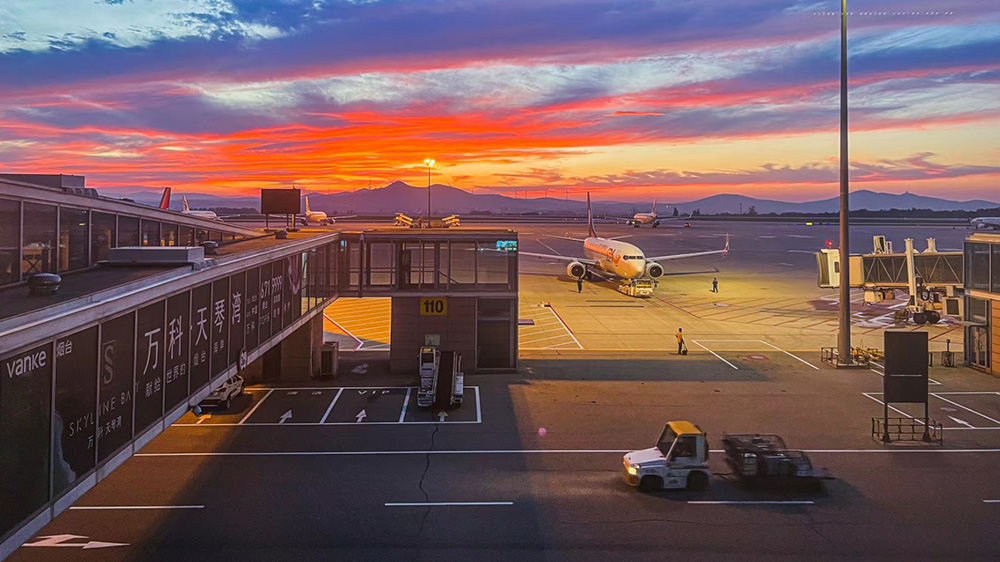 煙臺國際機場